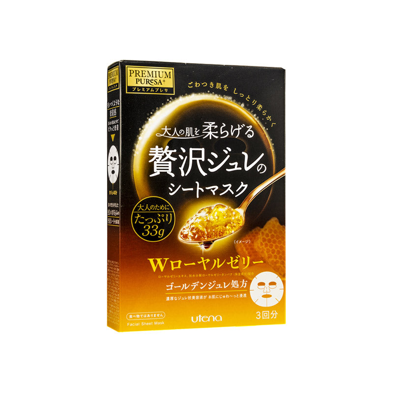Utena Premium Puresa 蜂皇漿黃金果凍面膜 3片裝