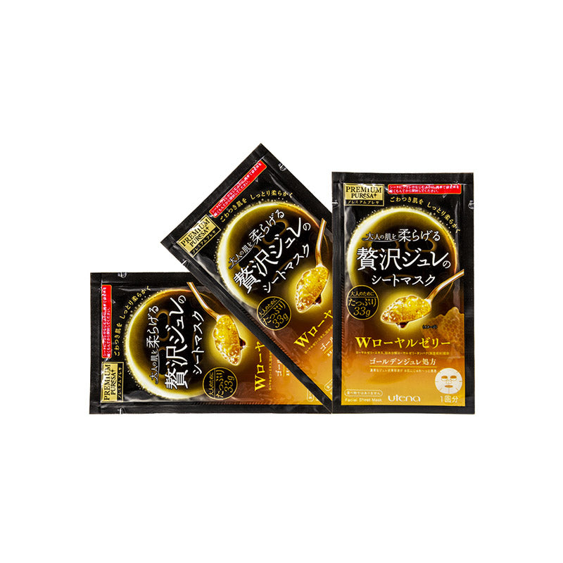Utena Premium Puresa Golden Jelly Face Mask 3pcs