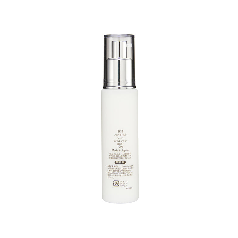 SK-II Facial Lift Emulsion 100g