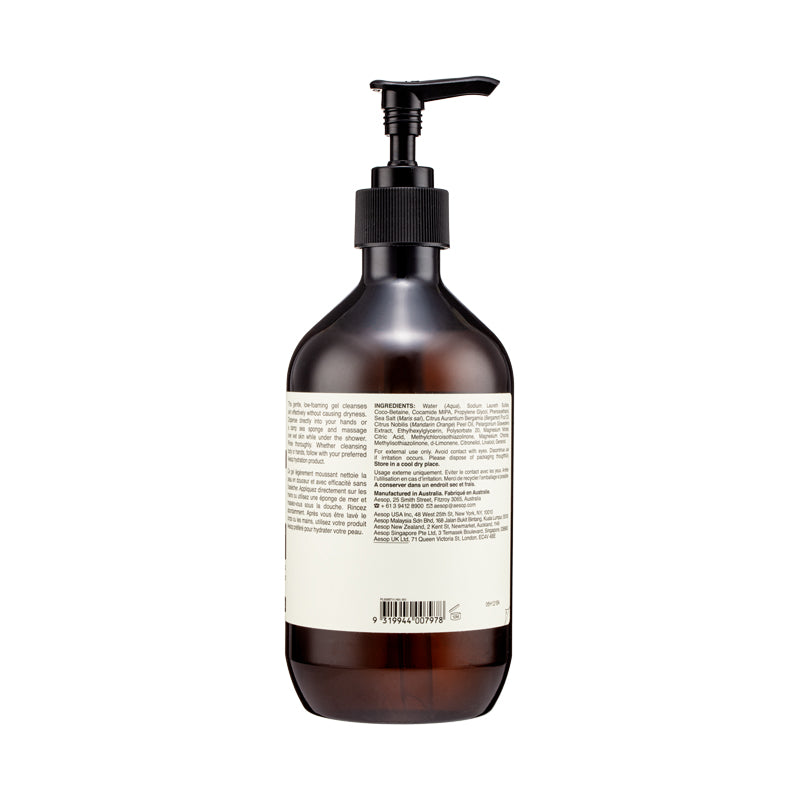 Aesop GERANIUM LEAF BODY CLEANSER 500ml