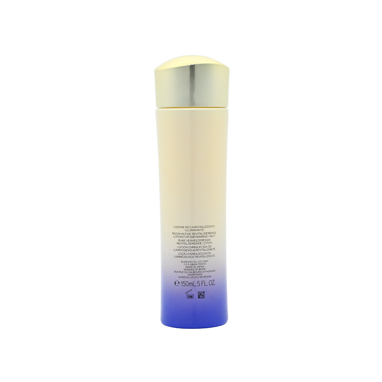 Shiseido Vital Perfection Bright Revitalizing Lotion Enriched 150ml