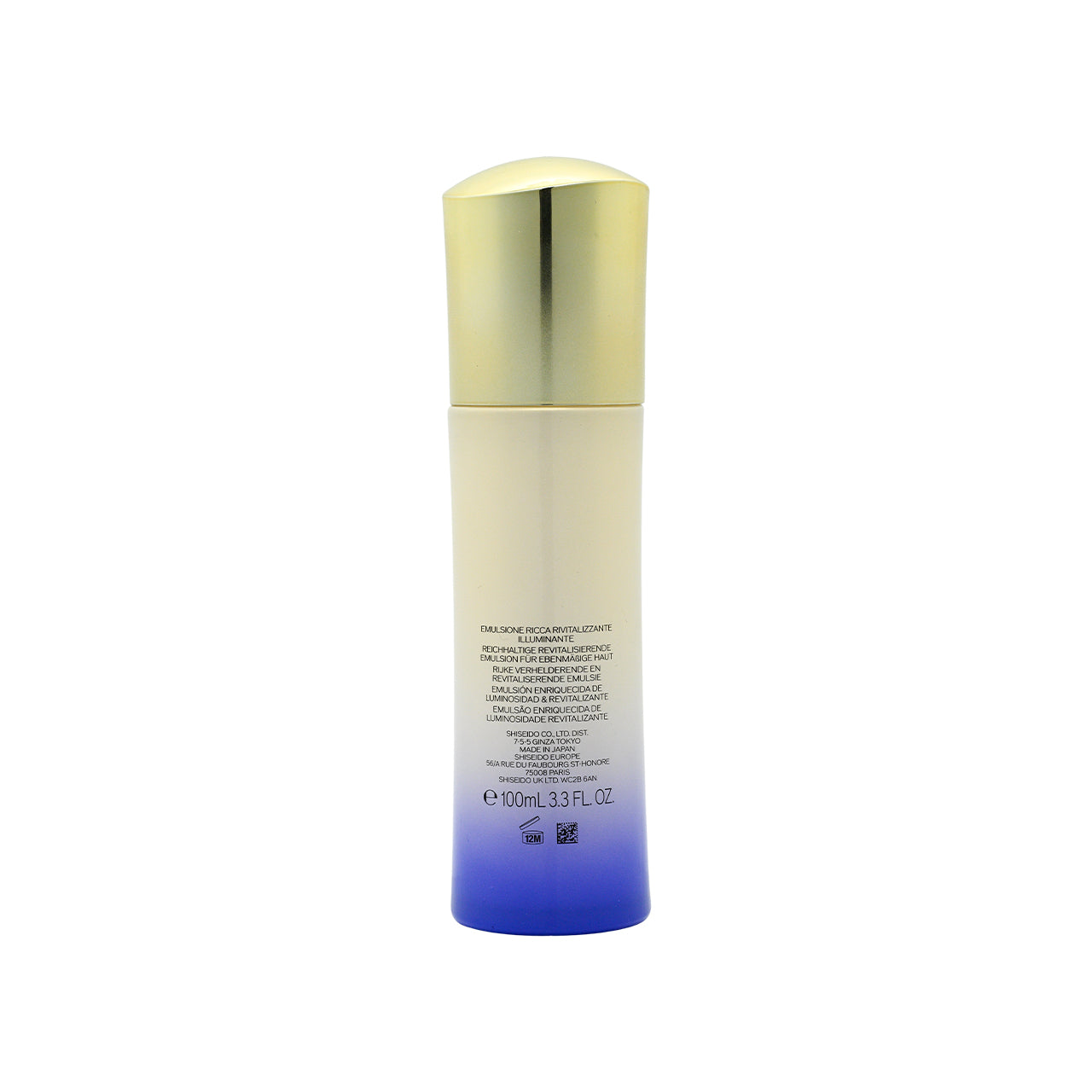 Shiseido Vital Perfection White Revitalizing Emulsion Enriched 100ml