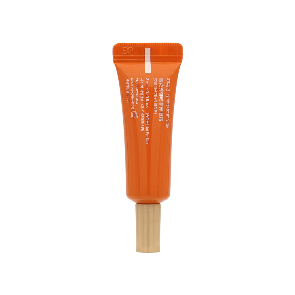 Sulwhasoo Concentrated Ginseng Rejuvenating Eye Cream 3ml