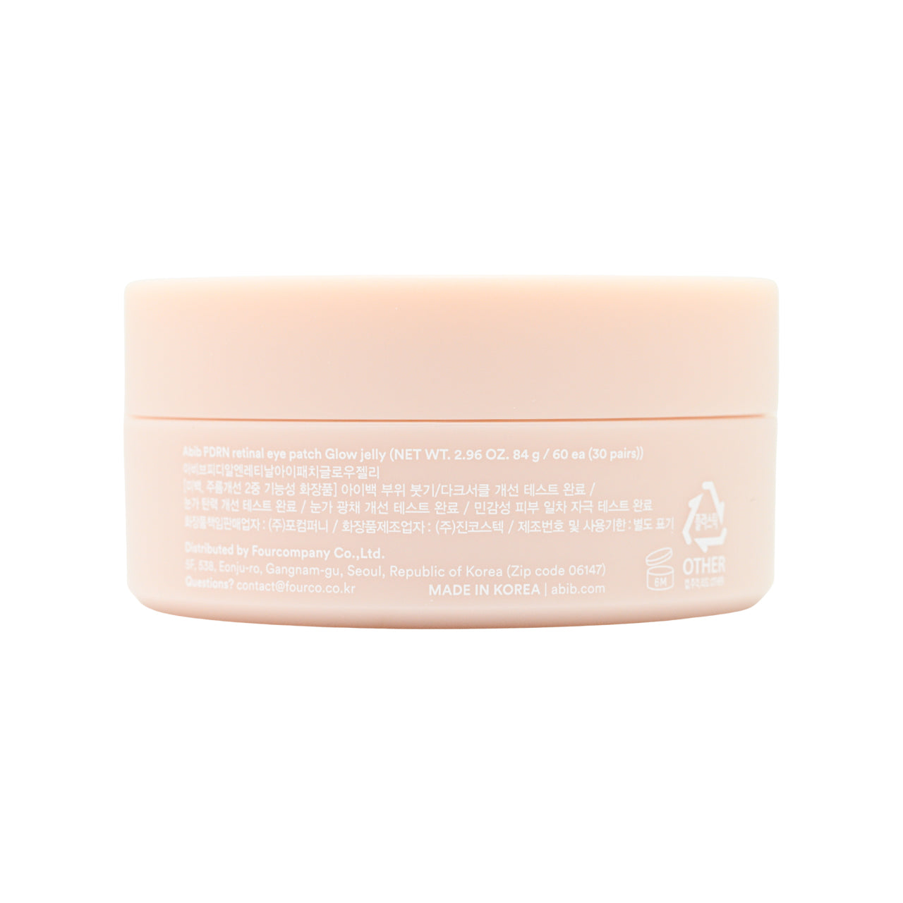 Abib PDRN Retinal Eye Patch Glow Jelly 60pcs