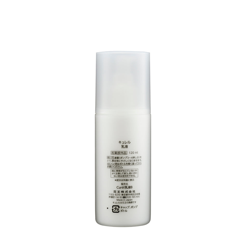 Curel Moisture Face Milk 120ml