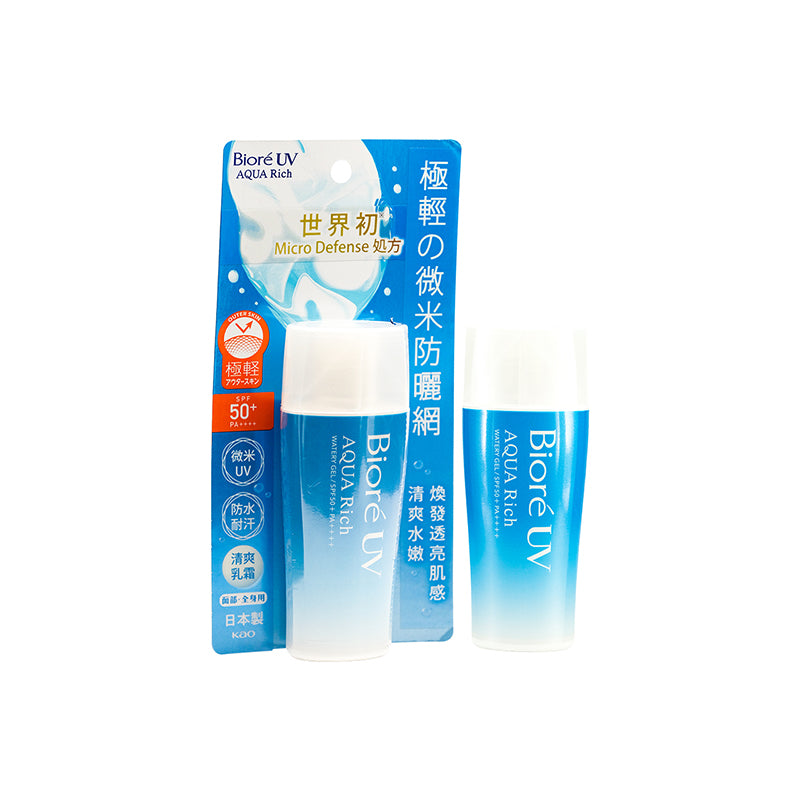 Biore Aqua Rich Watery Gel SPF50+PA++++ 70ml