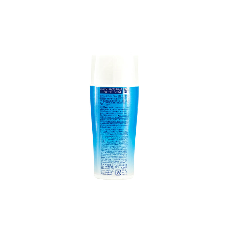 Biore Aqua Rich Watery Gel SPF50+PA++++ 70ml