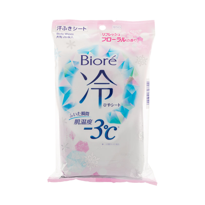 Biore Ice Cold Body Sheet, Floral 20piece