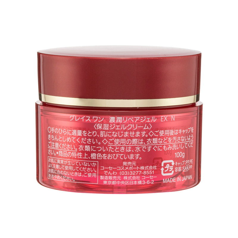 KOSE Cosmeport Grace One Premium Perfect Gel Cream EX 100g