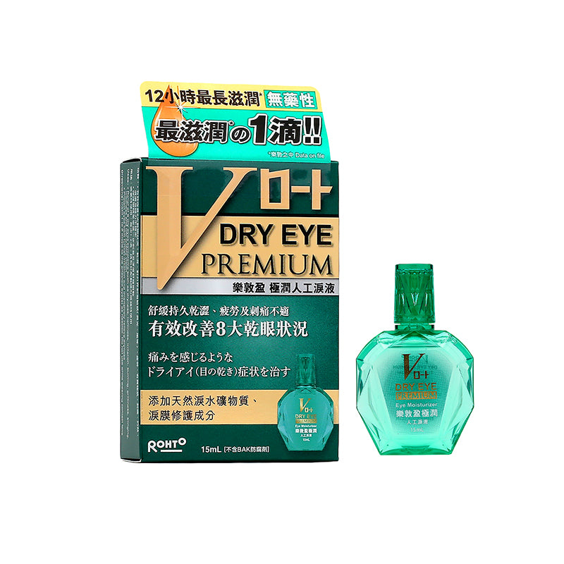 Rohto Dry Eye Premium Eye Moisturizer 15ml