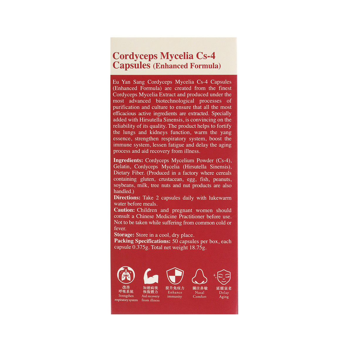 Eu Yan Sang Cordyceps Mycelia Cs-4 Capsule (Enhanced Formula)