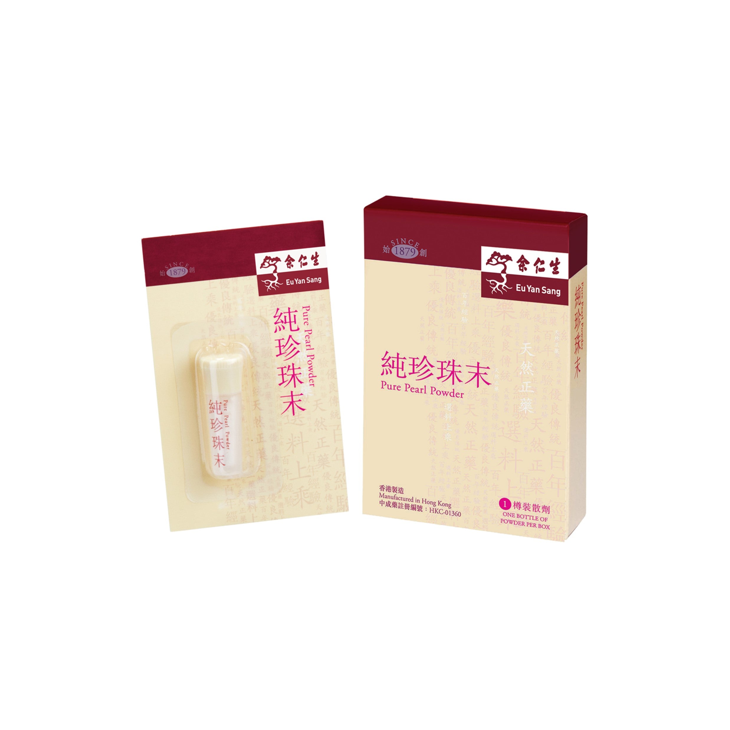 Eu Yan Sang Pure Pearl Powder