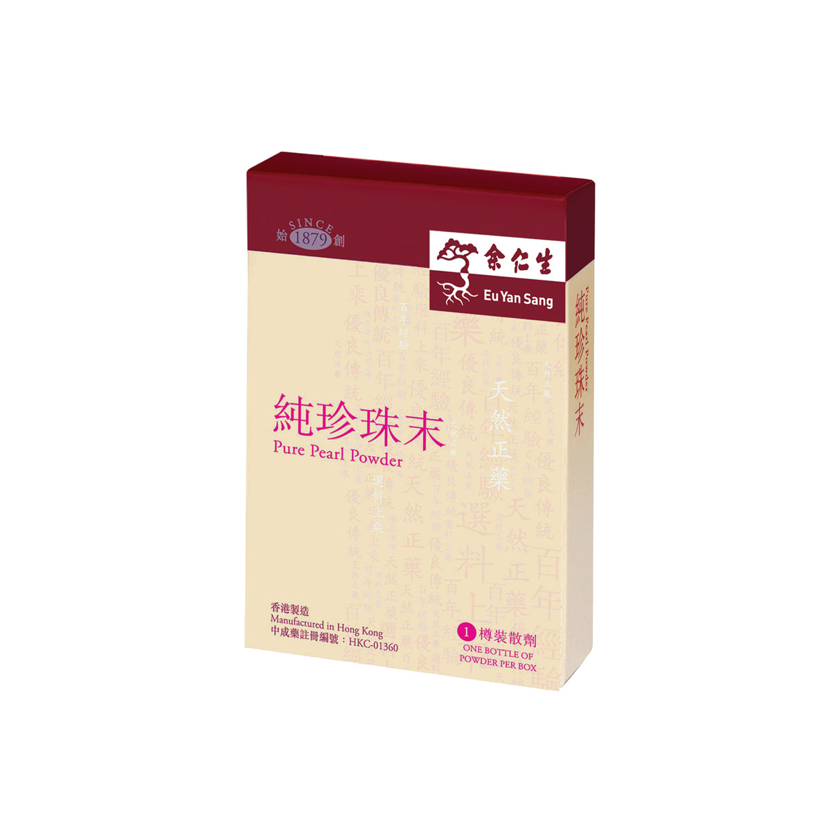 Eu Yan Sang Pure Pearl Powder