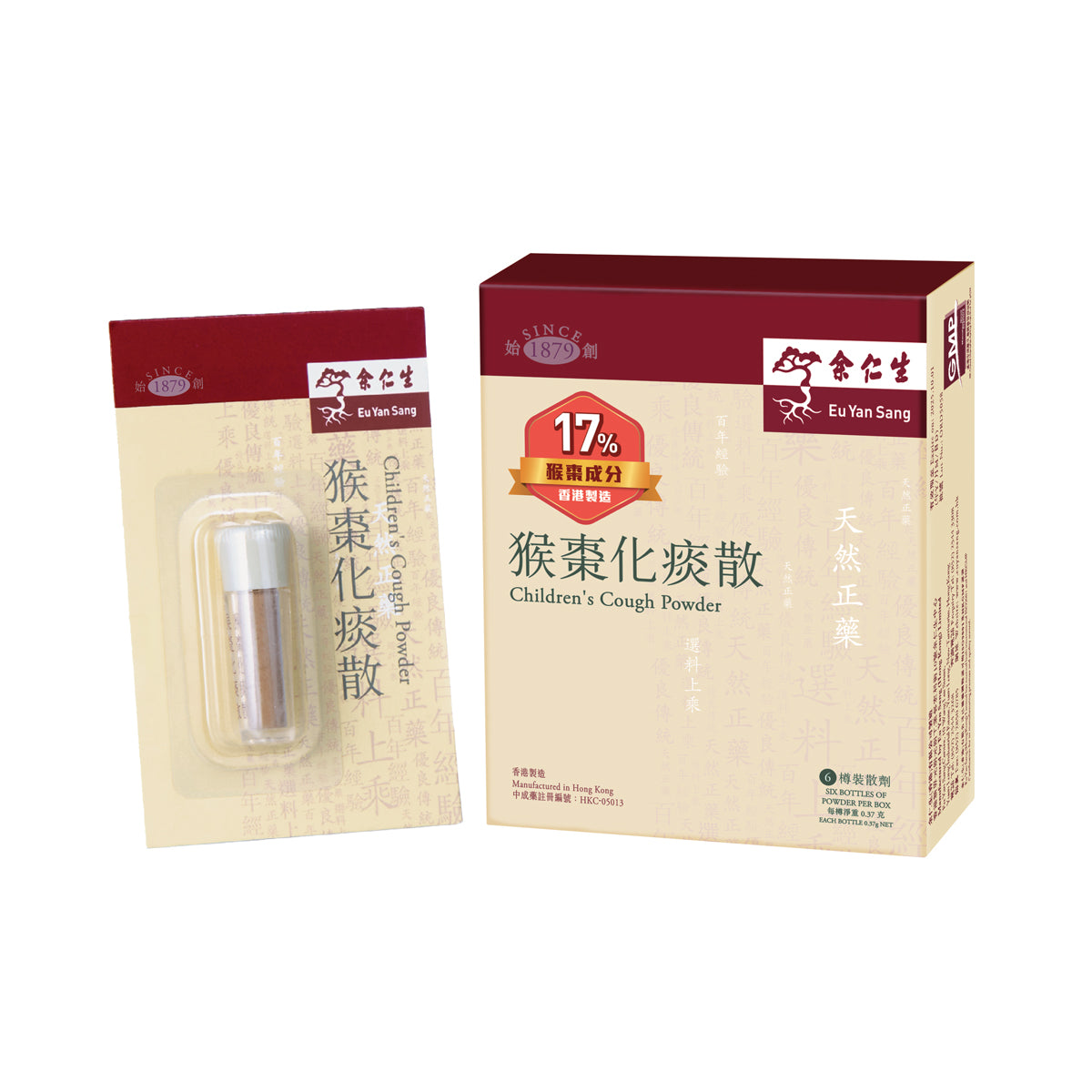 Eu Yan Sang Children's Cough Powder (6 Bottles/Box)