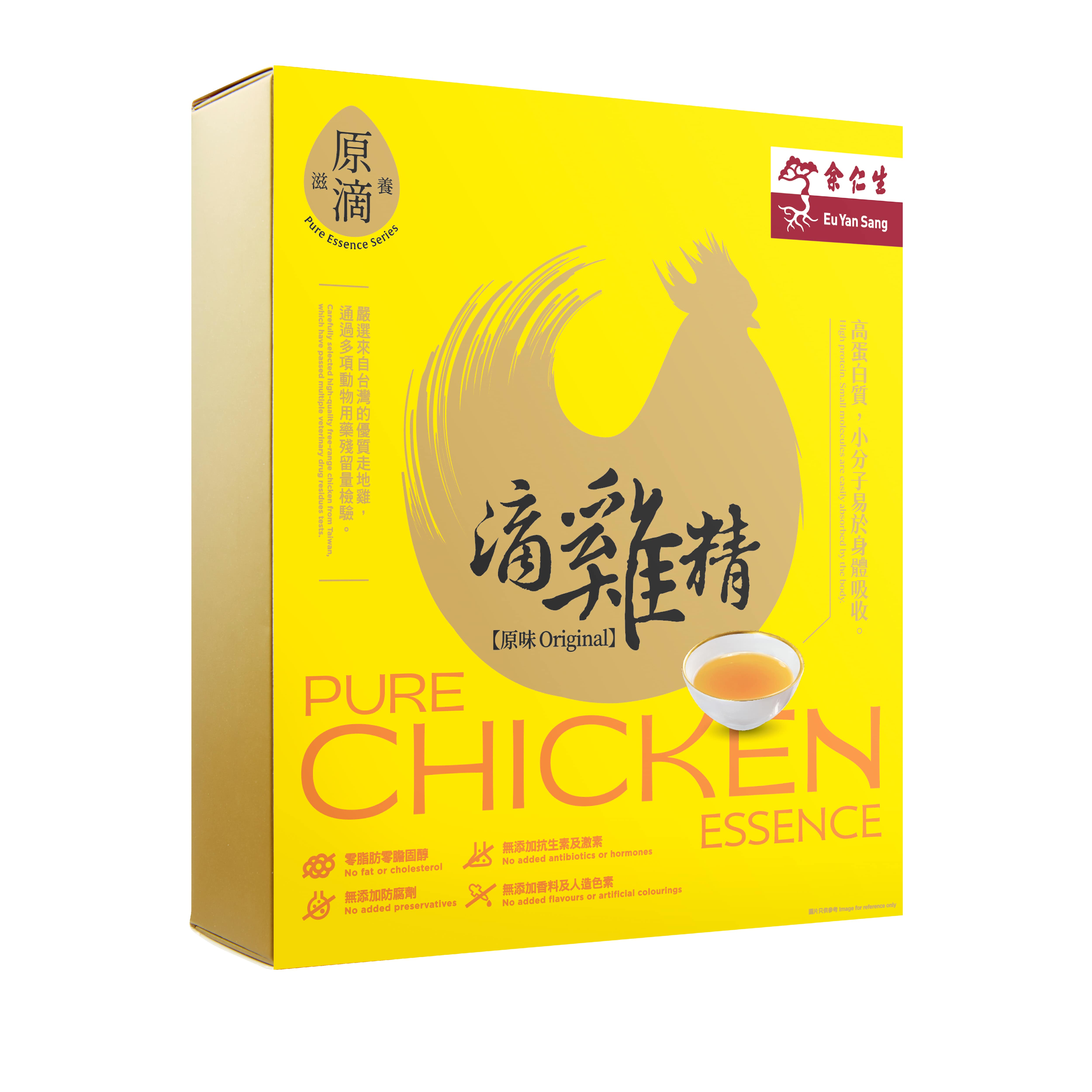 Eu Yan Sang Pure Chicken Essence (6 Sachets)