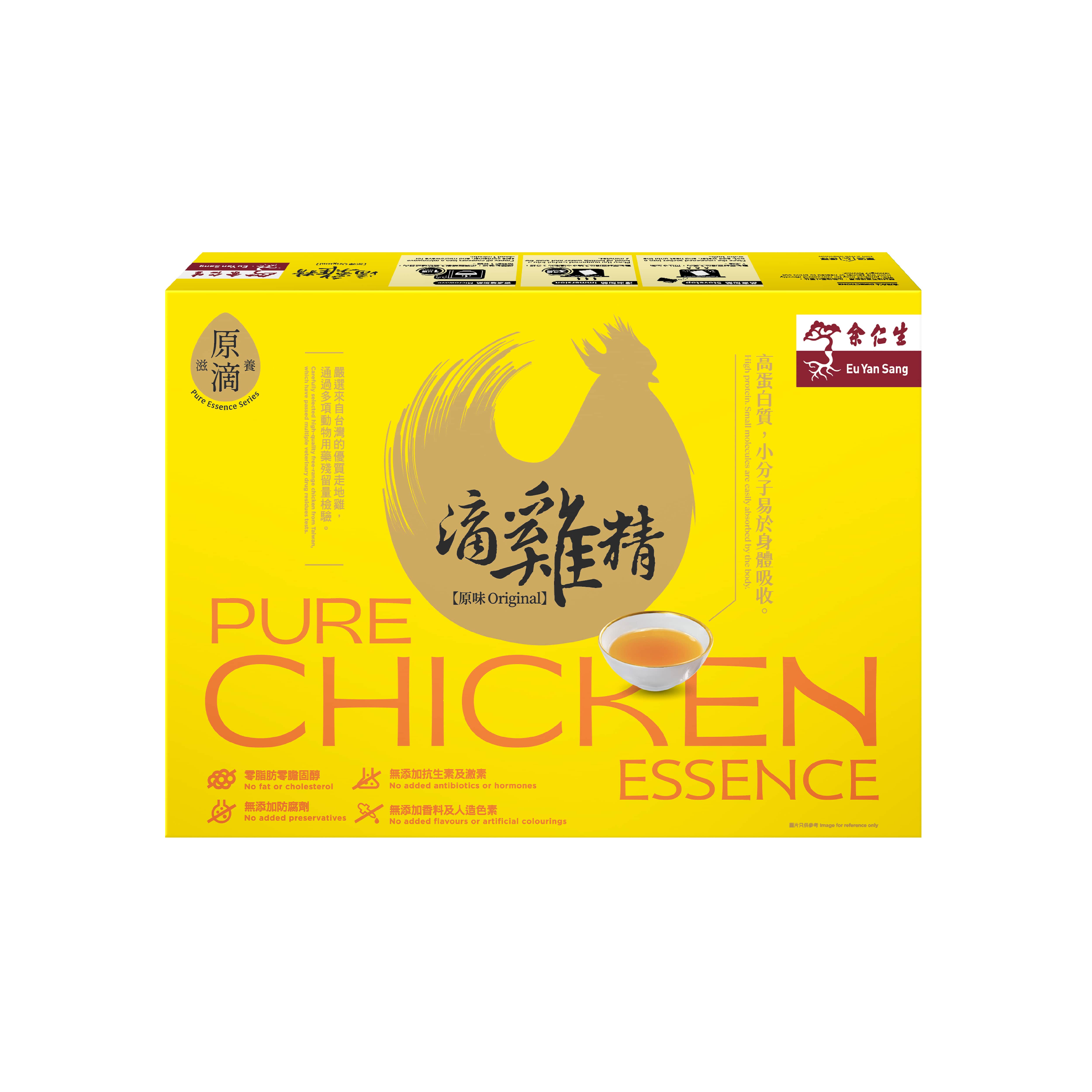 Eu Yan Sang Pure Chicken Essence (10 Sachets)
