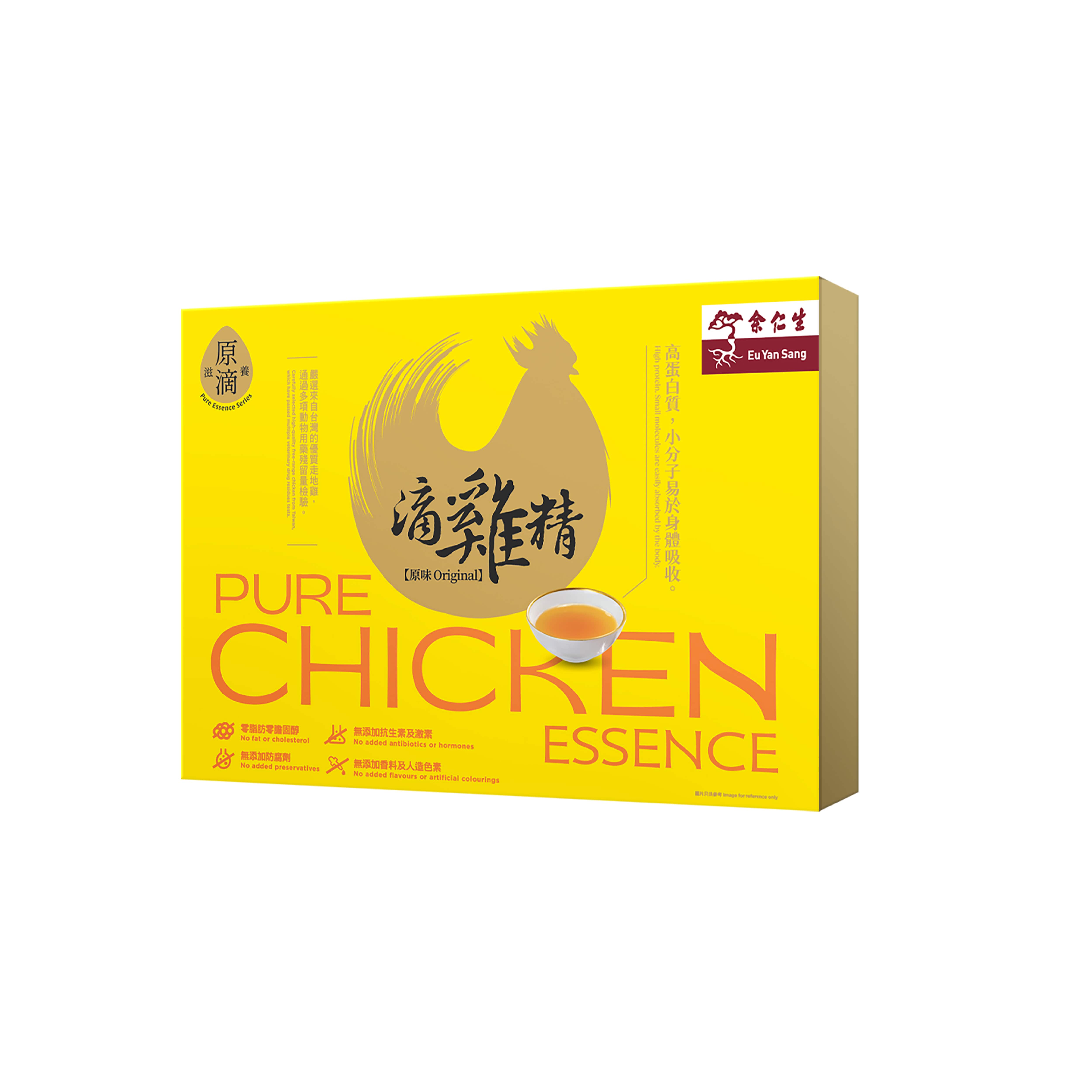 Eu Yan Sang Pure Chicken Essence (10 Sachets)