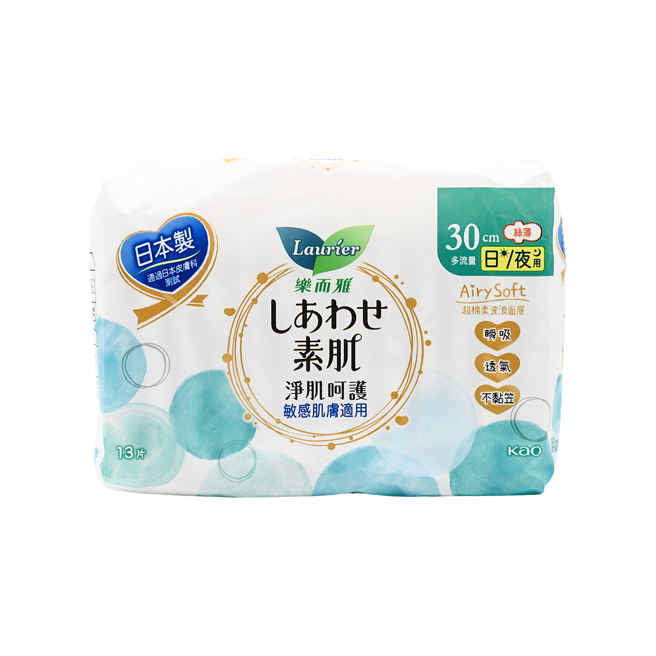 Laurier Airy Soft Ultra Slim Day & Night Napkins 30cm 13pcs