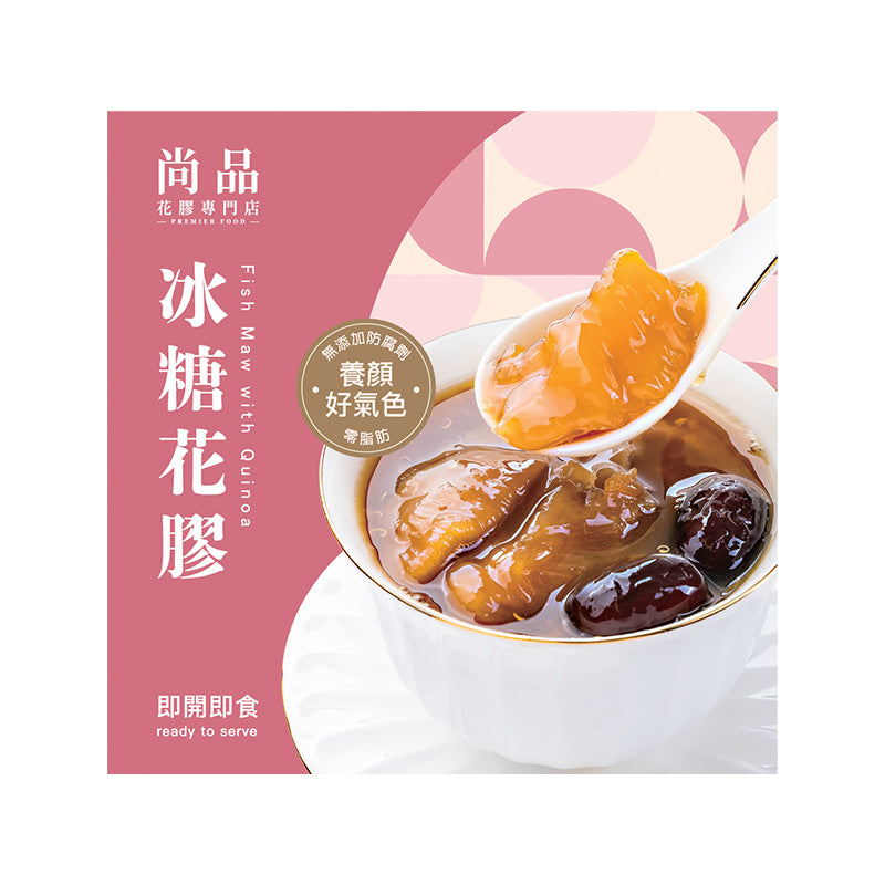 Premier Food Instant Rock Sugar Fish Maw 178G