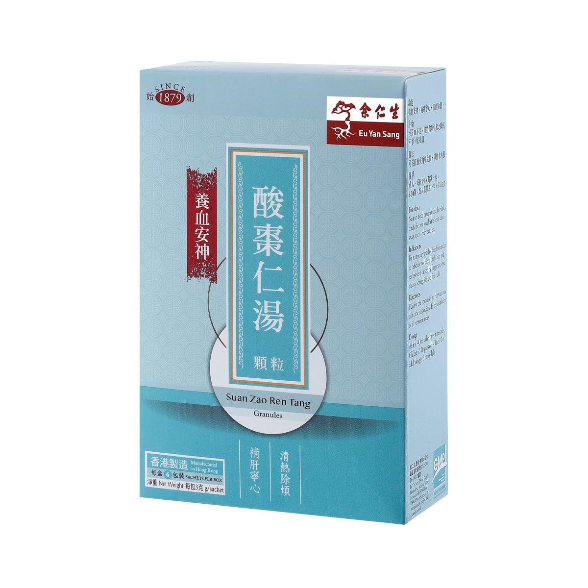 EU YAN SANG Suan Zao Ren Tang Granules 3g x 6 sachet