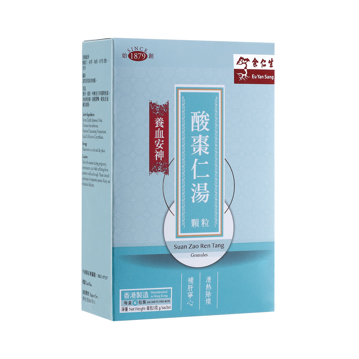 EU YAN SANG Suan Zao Ren Tang Granules 3g x 6 sachet
