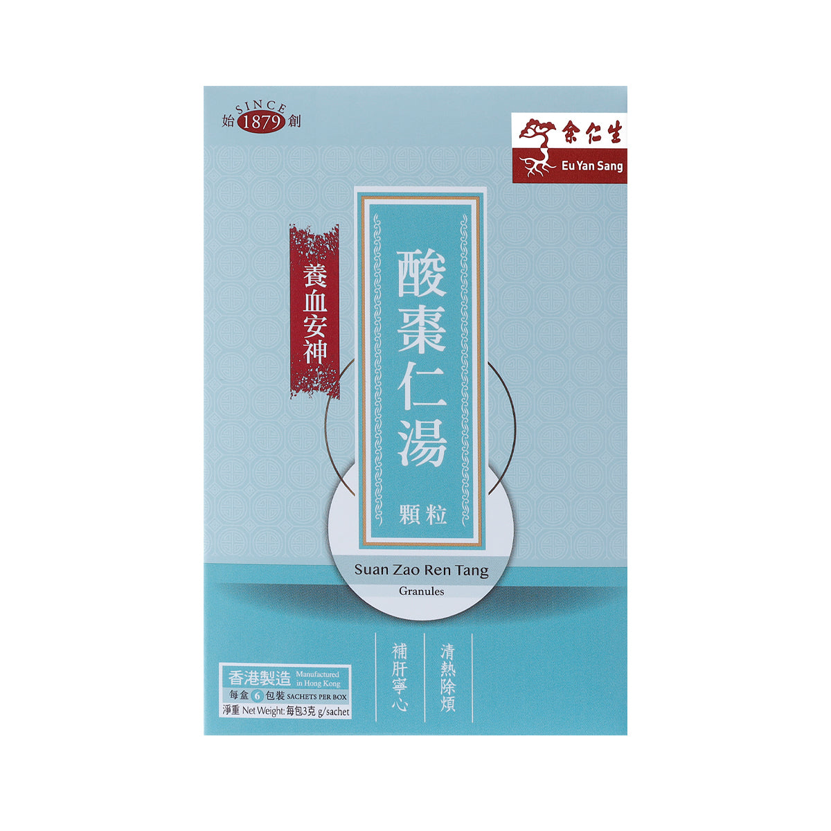EU YAN SANG Suan Zao Ren Tang Granules 3g x 6 sachet