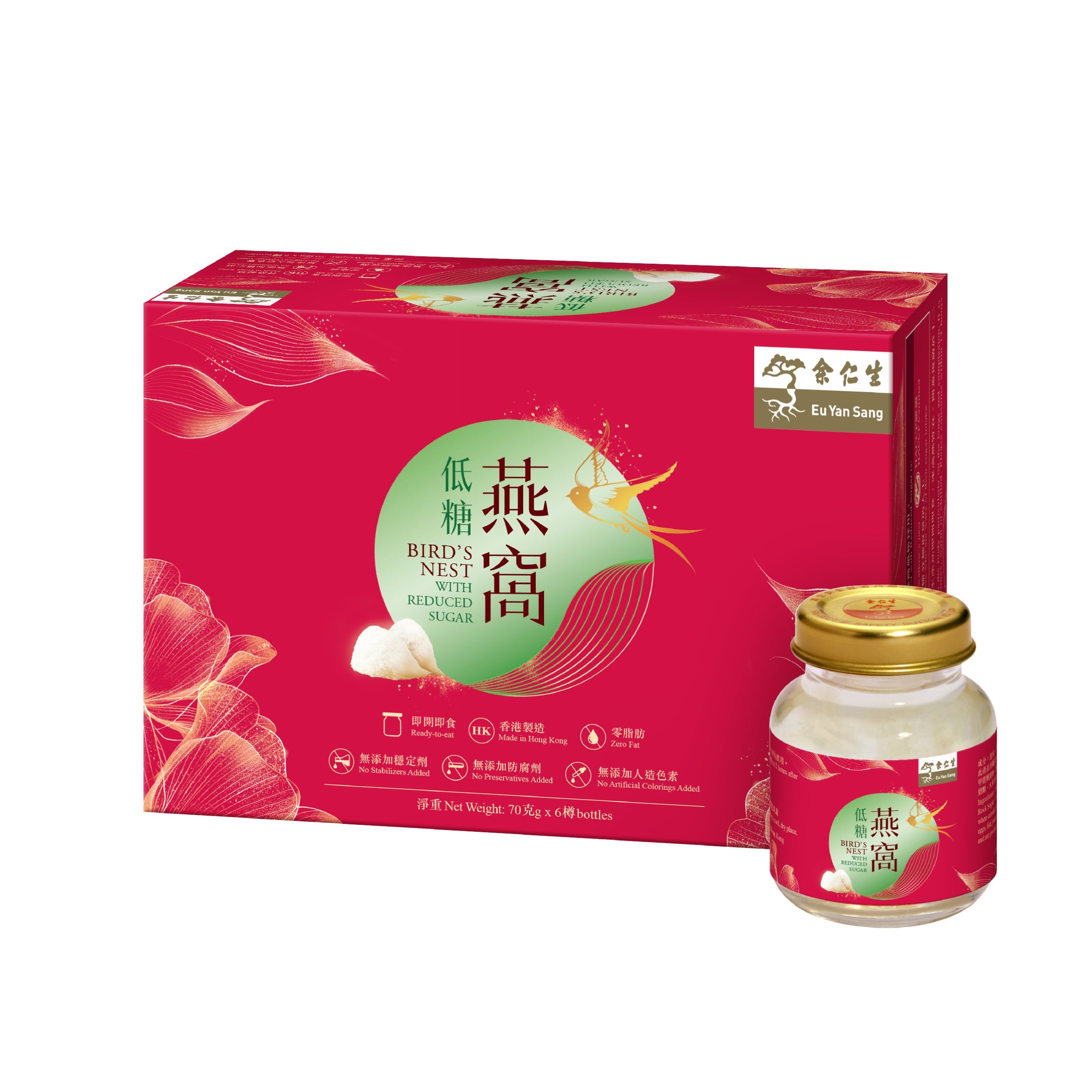 EU YAN SANG Bird's Nest With Reduced Sugar 70g x 6 pcs