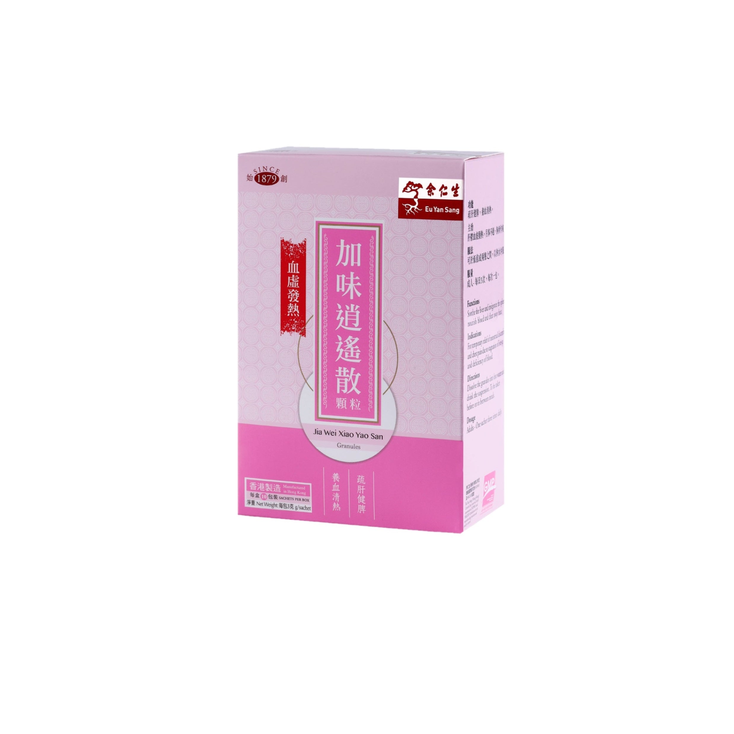 EU YAN SANG Granules Series Women's Formula 10pcs
