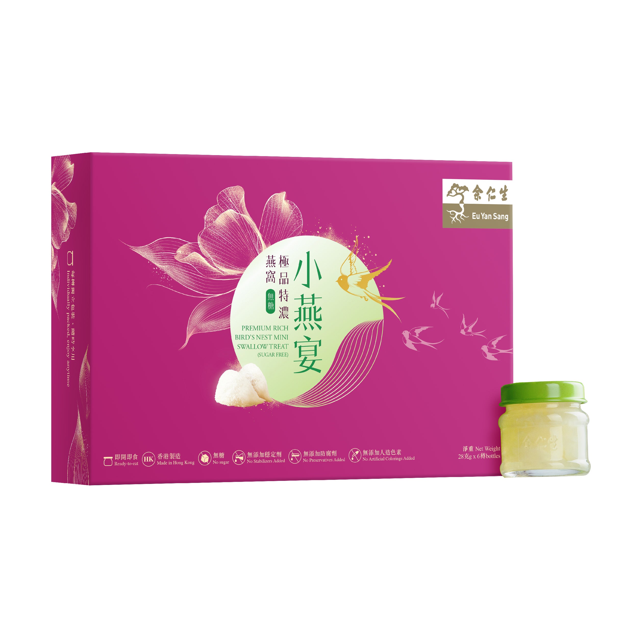 EU YAN SANG Premium Rich Bird's Nest Mini Swallow Treat (Sugar Free) 28g x 6 pcs