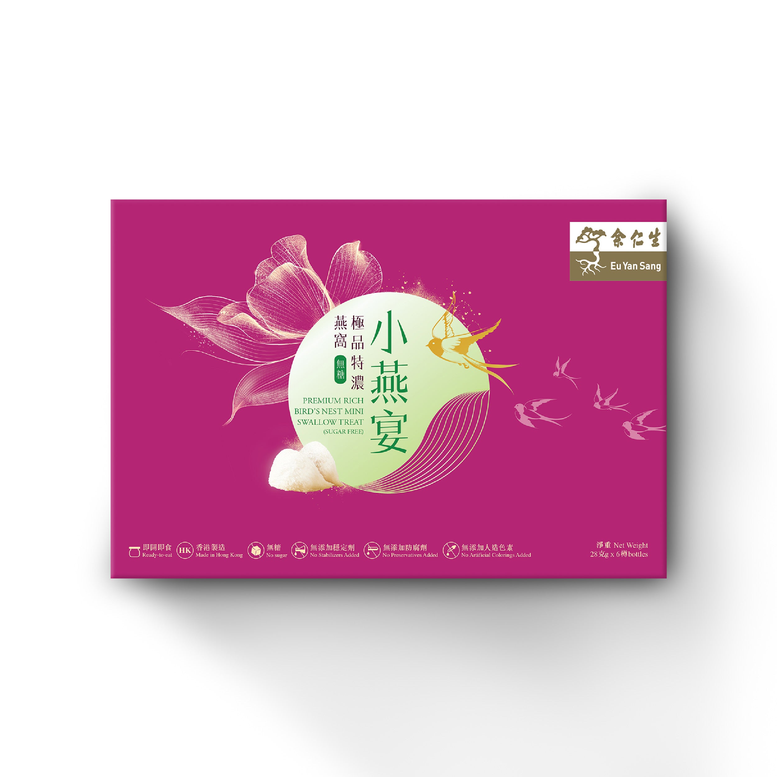 EU YAN SANG Premium Rich Bird's Nest Mini Swallow Treat (Sugar Free) 28g x 6 pcs