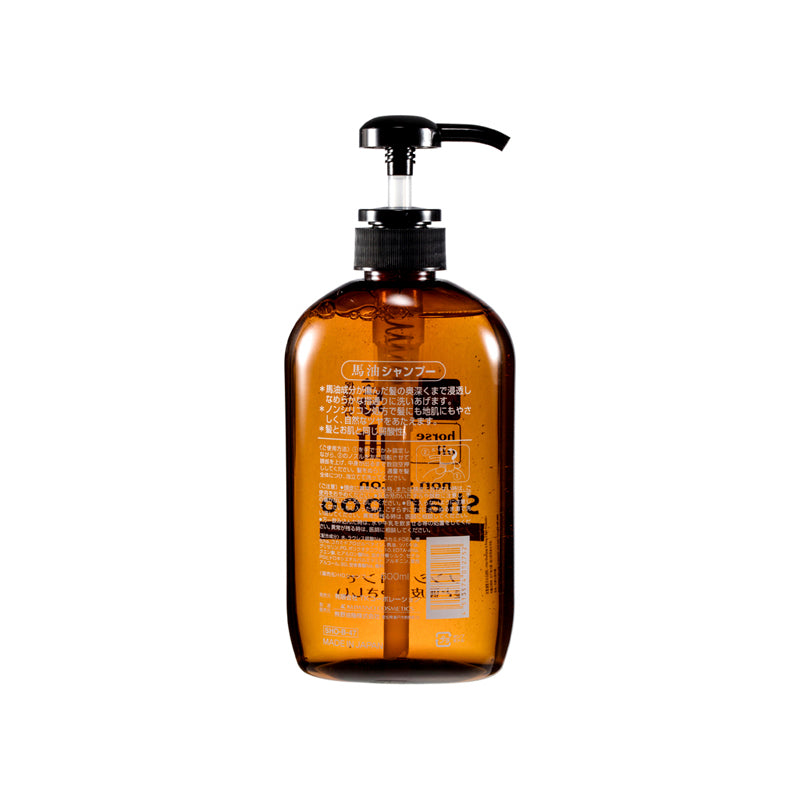 Kumano Horse Oil Silicone Free Shampoo 600ml