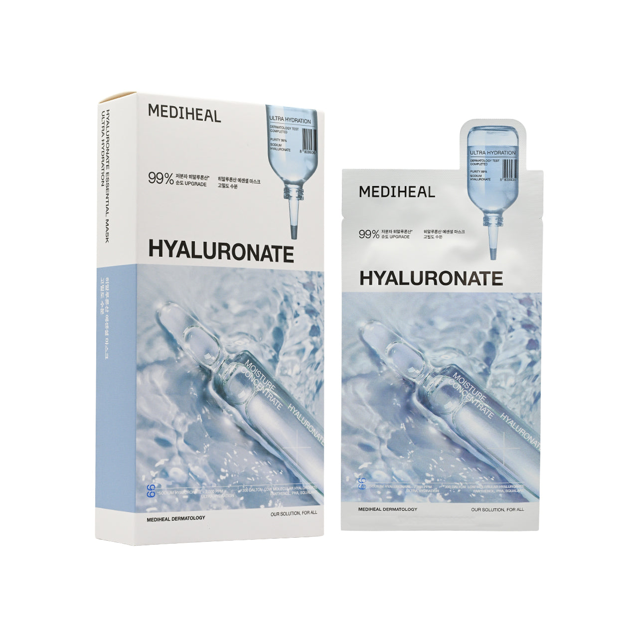 Mediheal Hyaluronate Ultra Hydration Essential Mask 10pcs