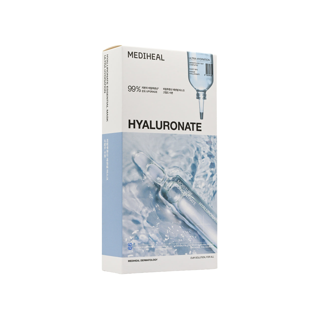 Mediheal Hyaluronate Ultra Hydration Essential Mask 10pcs