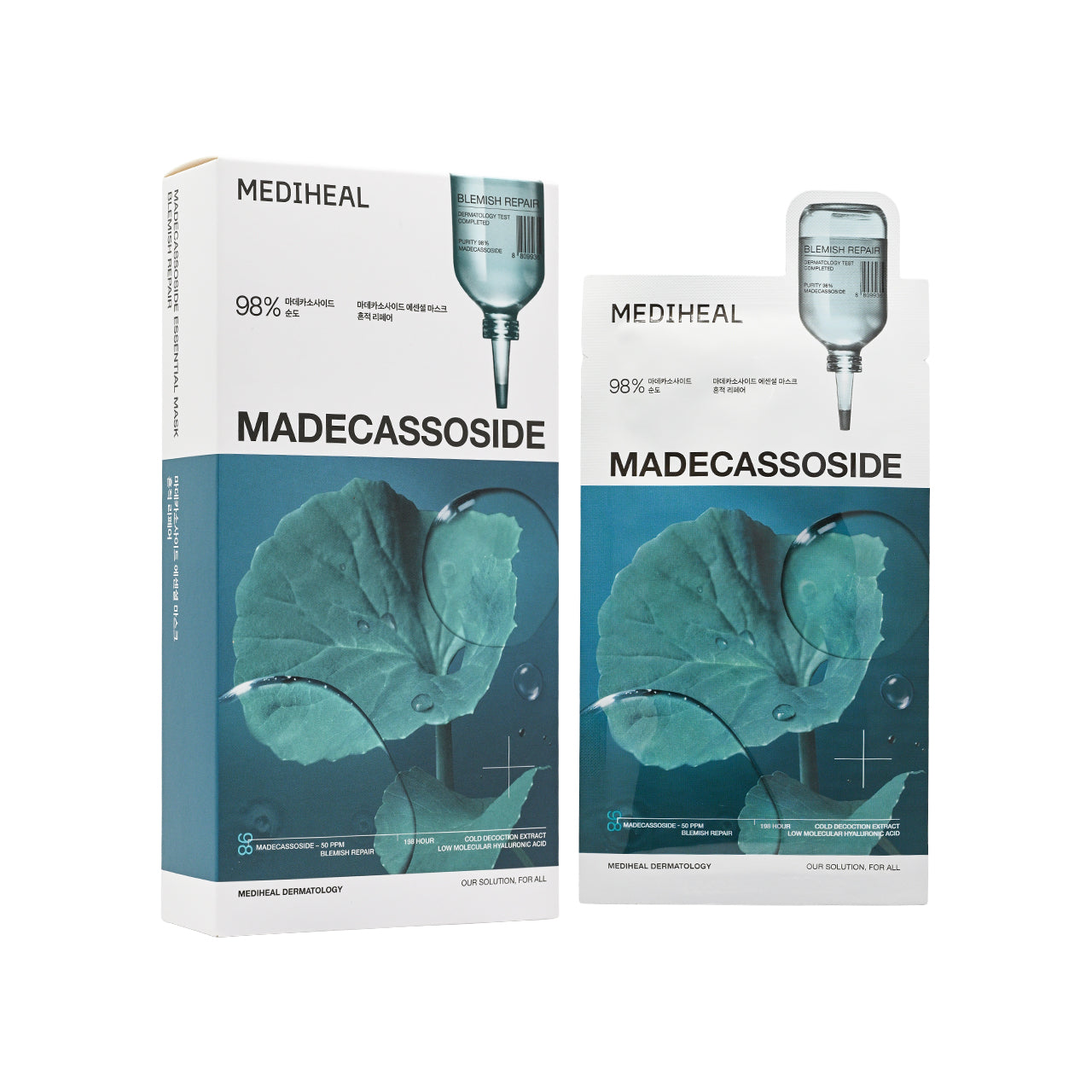 Mediheal Madecassoside Blemish Repair Essential Mask 10pcs