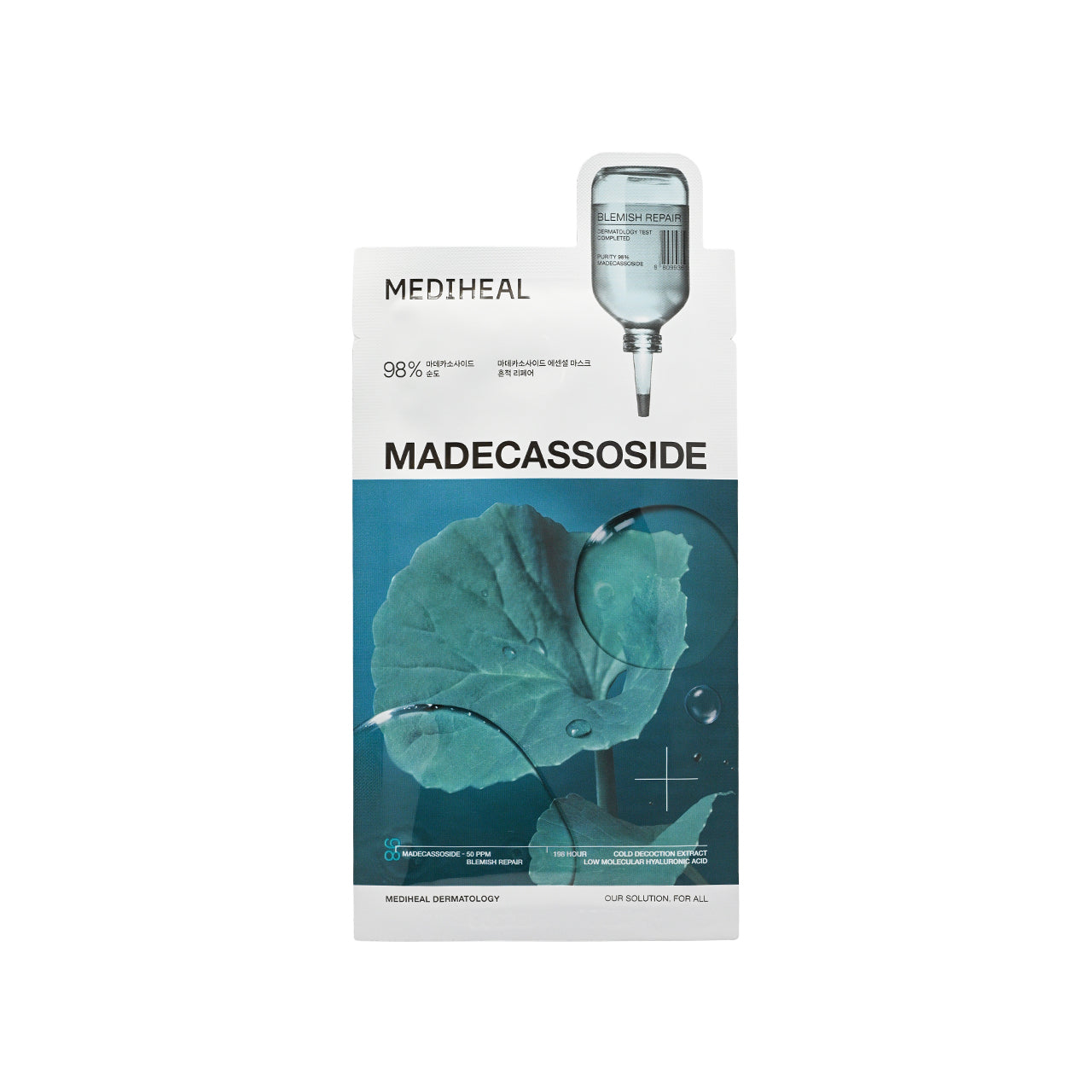 Mediheal Madecassoside Blemish Repair Essential Mask 10pcs