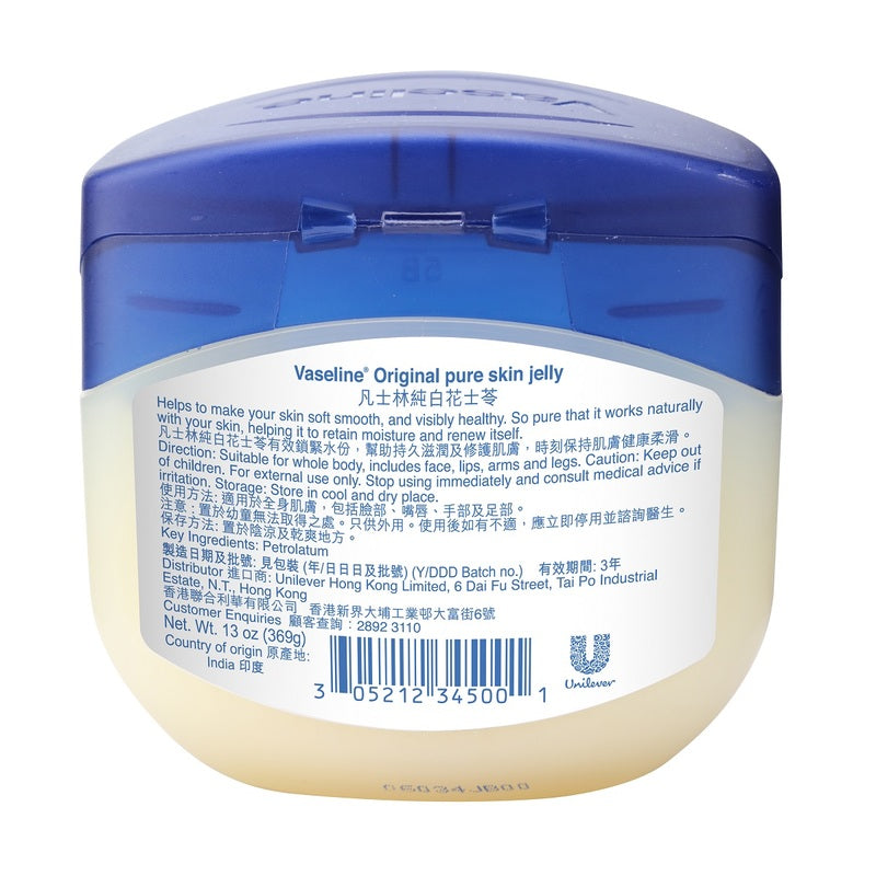 Vaseline Original Protecting Jelly 369g