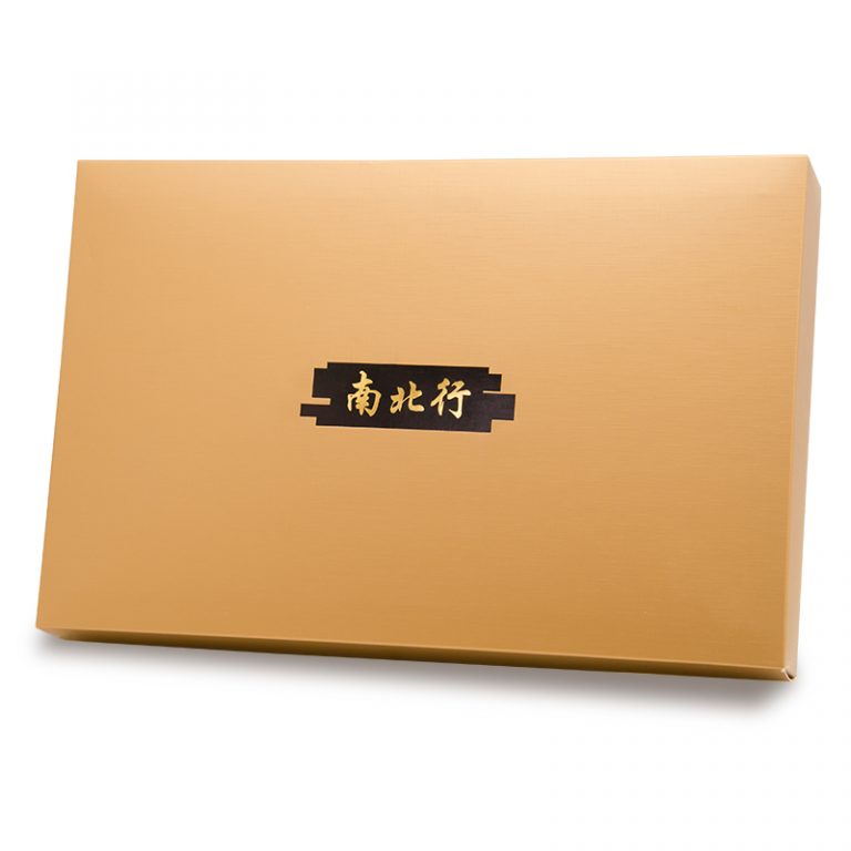 NAM PEI HONG Supreme Fish Maw Slice Gift Box 200G