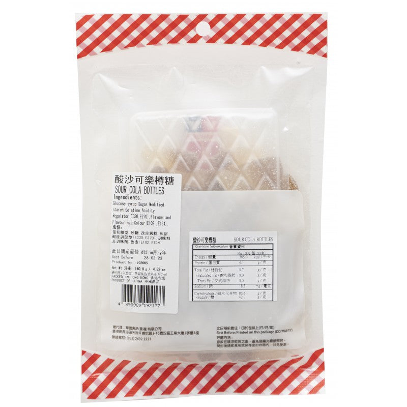 WAH YUEN COLA SOFT GUMMY CANDY 140G