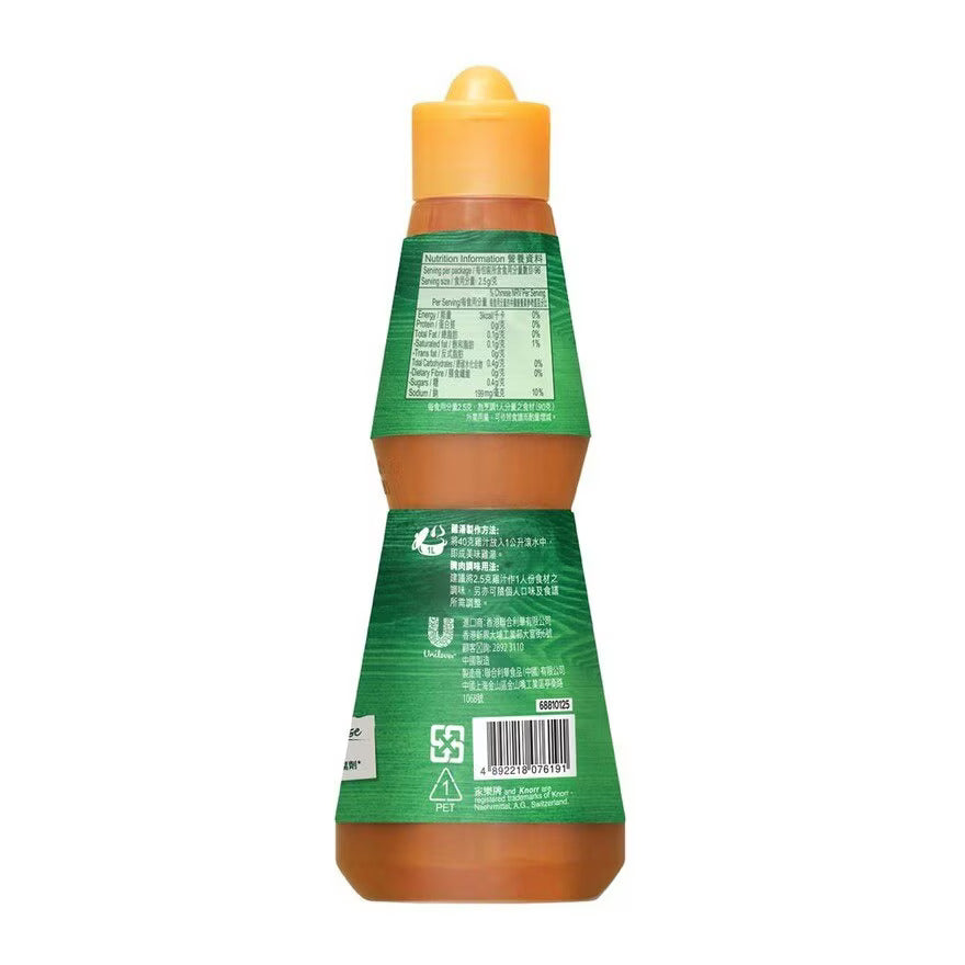 KNORR NO MSG ADDED CHICKEN LIQUID CONCENTRATE 240G