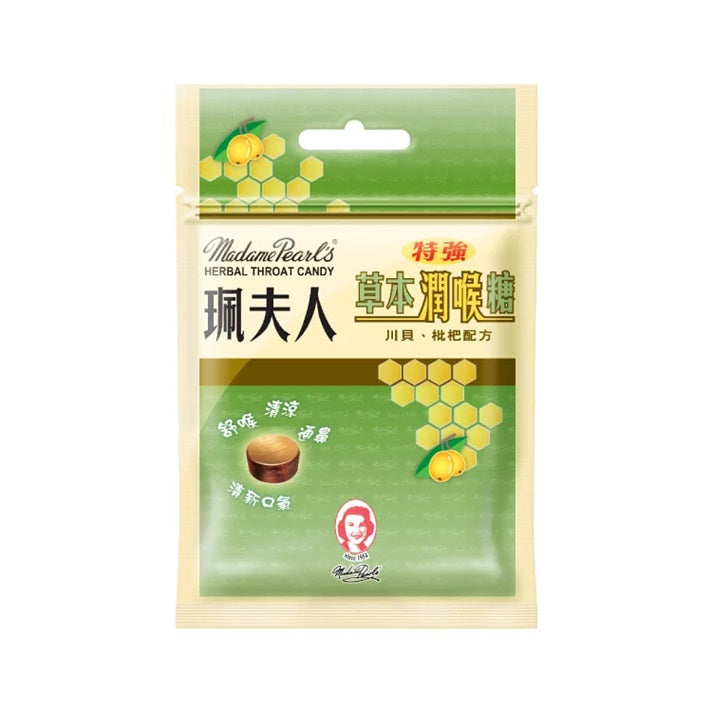 Madame Pearl’s Herbal Throat Candy 8’s