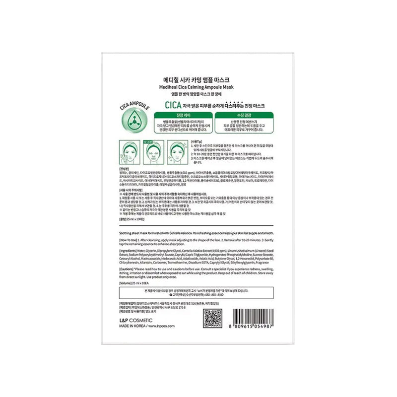 Mediheal Cica Calming Ampoule Mask 10pcs
