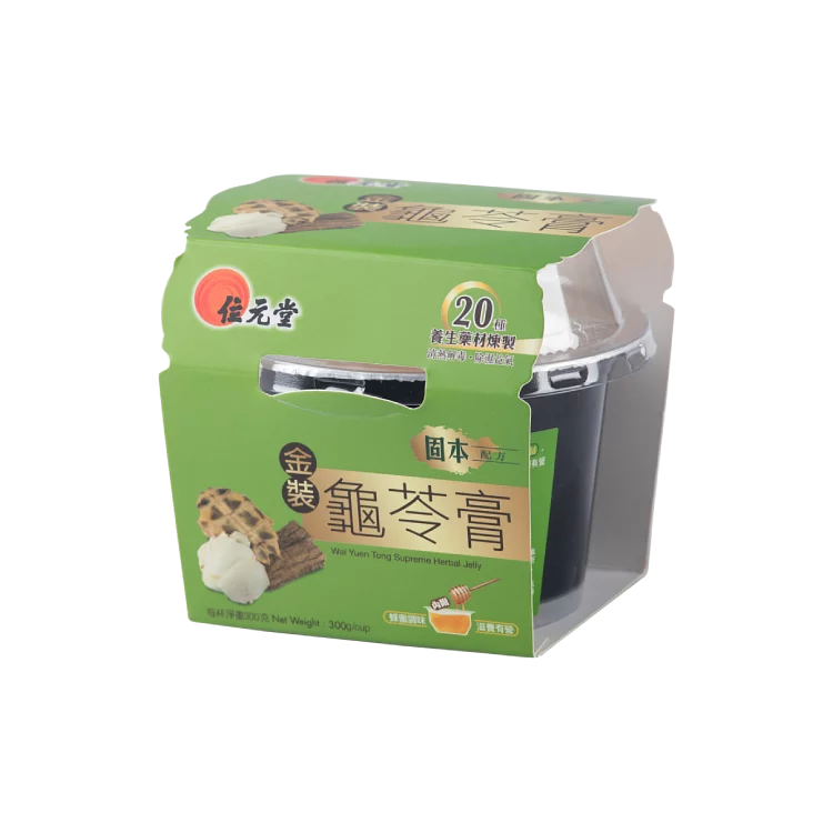 Wai Yuen Tong Supreme Herbal Jelly 300g