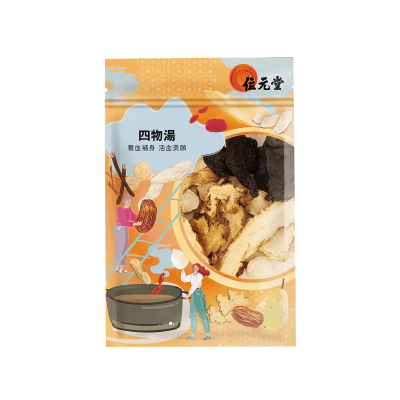 Wai Yuen Tong Si Wu Tang 45g