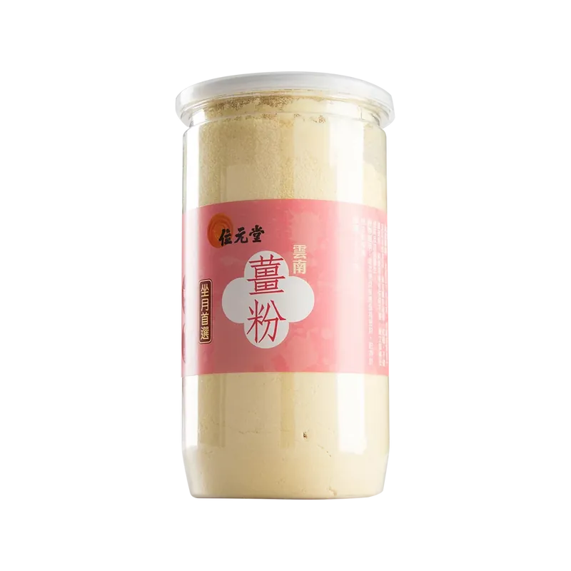 Wai Yuen Tong Postnatal Care set (28-days Postnatal Care Soup Premium PackX1+Yunnan Ginger PowderX1+Roasted Rice TeaX 1)