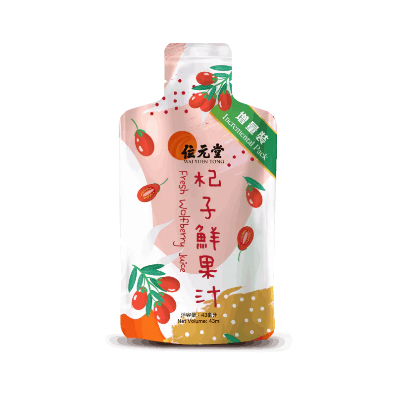 Wai Yuen Tong Fresh Wolfberry Juice 10 sachets