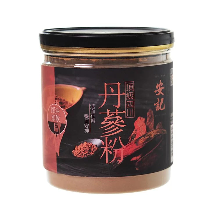 On Kee Superior Sichuan Salvia Miltiorrhiza Powder 112.5G