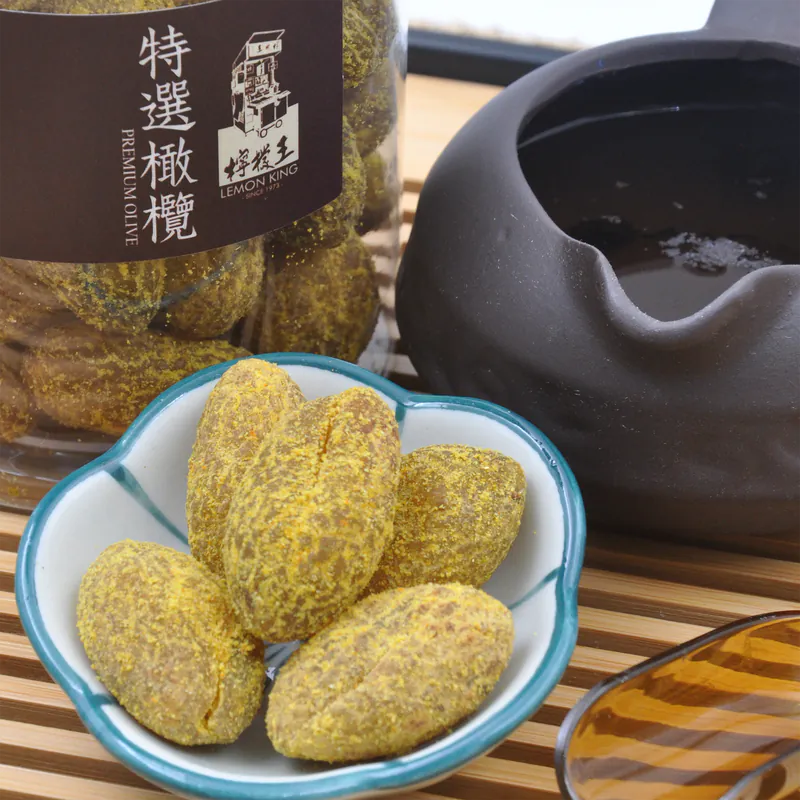 Lemon King Premium Olive 260G