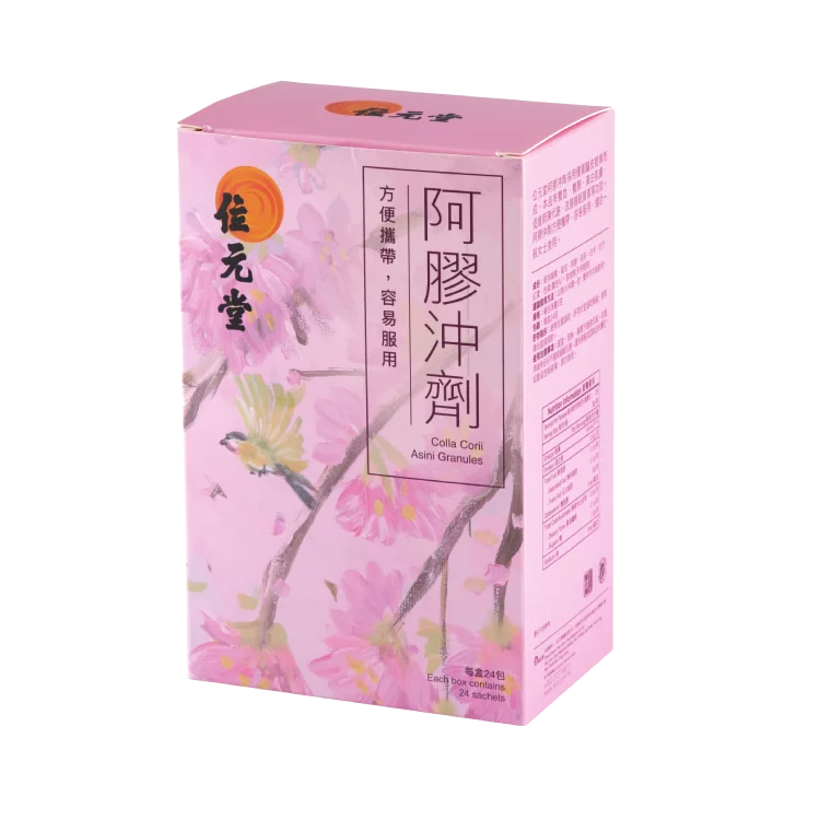 Wai Yuen Tong Colla Corii Asini Granules 24 Sachets