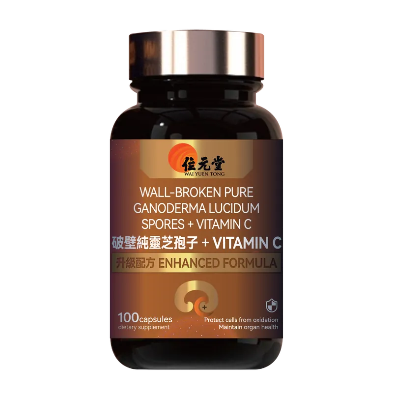 Wai Yuen Tong Wall-Broken Pure Ganoderma Lucidum Spores + Vitamin C Enhanced Formula 100 capsules