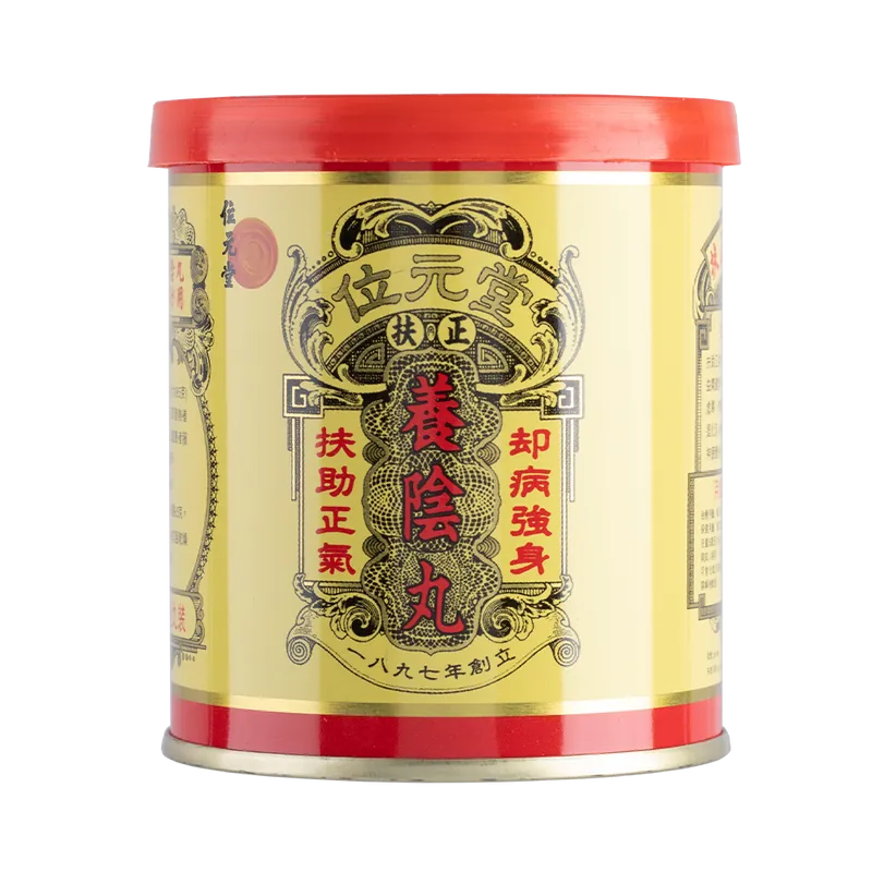 Wai Yuen Tong Young Yum Pills 9.5g 8 Pills